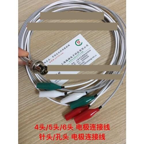 CHI1000C / CHI1010C Workstation connection line electrochemical 7-pin 6-wire