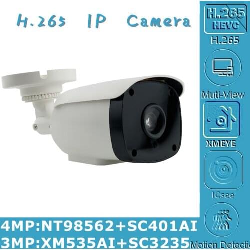 4/3MP IP Bullet Camera NT98562+SC401AI 2560*1440 6 Array LEDs Infrared H.265 Onvif VMS XMEYE IRC P2P Motion Detection Radiator