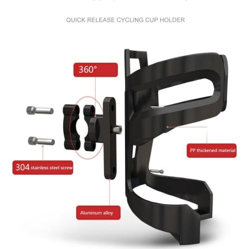 Holder Water Bicycle Cup Bottle For BMW R1200GS F800GS Harley KTM Guard Drinking Cup Bracket Holder Motorcycle Bike Accessories