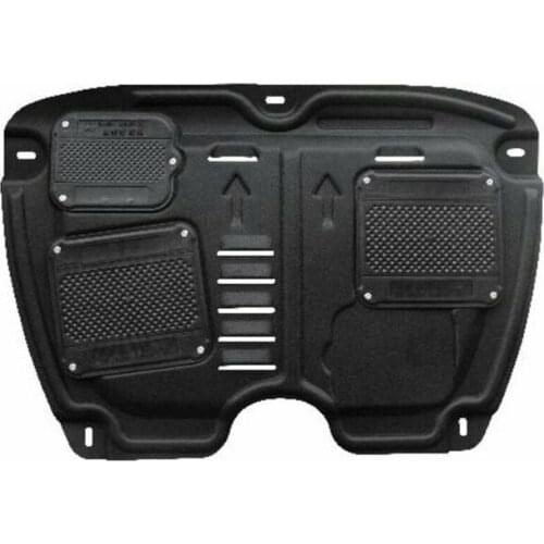 Car Under Motor Molding Chassis Part Panel Mudguard For Toyota Highlander 2009-2018 2010 2011 12 Engine Splash Shield Mud Fender