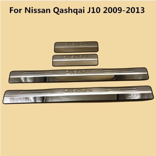 LB High Quality Car Styling FOR 2007 2008 2009 2010 2011 2012 2013Nissan Qashqai a Stainless Steel Scuff Plate Door Sill