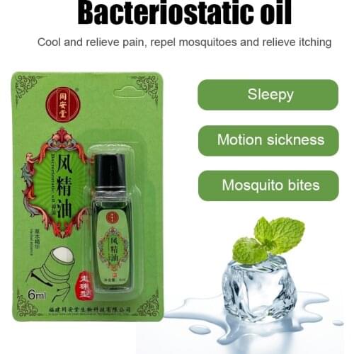 Original Tiger Balm Wind Oil Essence Roll-on Type To Prevent Mosquito Bites Relieve Dizziness Headache Refreshing Herb Oil