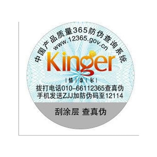 Led sticker,fancy self adhesive custom led sticker,led sticker with high quality and best price