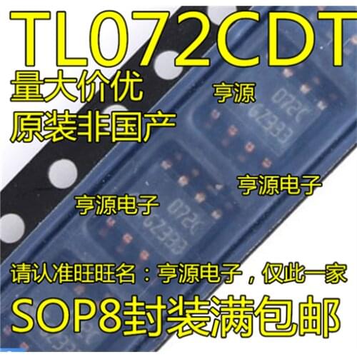 TL072 TL072CDT 072C 4MHZ 16V SOP-8