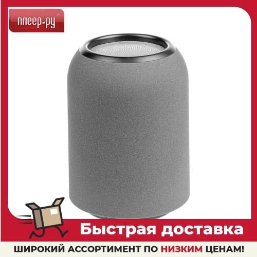 Uniscend Audio Speakers