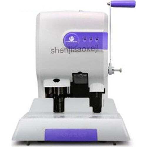 50mm Financial binding machine office manual punching machine 220-240v hot riveting accounting file bookbinding machine 300w1pc