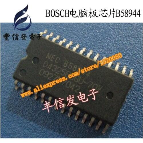 B58944 car engine computer board chip new original 28-pin SMD