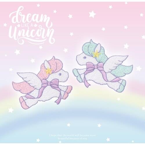 Flying Unicorn Self-adhesive Patch Embroidered Cloth Stickers Cute Clothes Mobile Phone Decorative Accessories