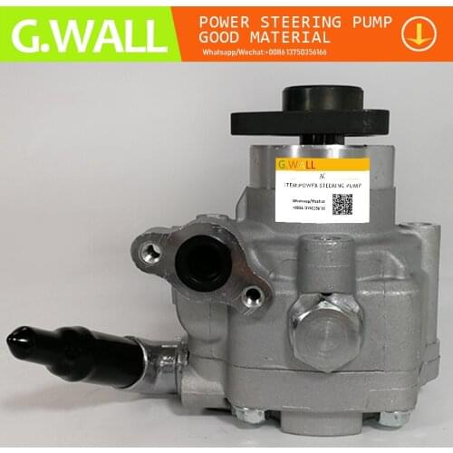 Steering Pump For VW Multivan mk v 2.0 TDI Transporter mk v 2.0 BiTDI 2005- New Power Steering Pump ASSY 7E0122154E