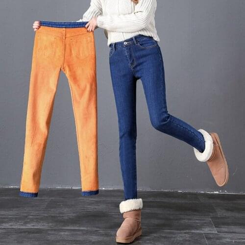 Wholesale 2020 Denim Mid-waist jeans women fall/winter stretch jeans children plus velvet thick warm trousers feet pencil pants