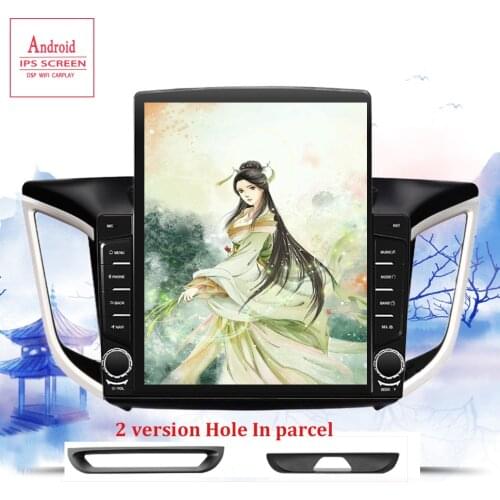Android 10.0 Car DVD Multimedia Player for Hyundai Creta IX25 2014 2015 2016 2017 2018 2DIN 9.7" 4G GPS radio video player