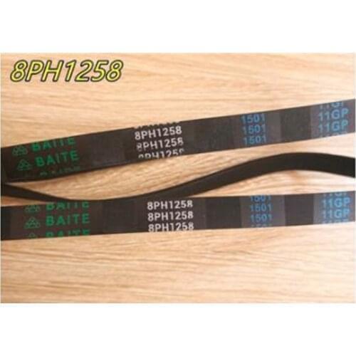 2pccs for drum washing machine XQG60-A708 / 7308/7608 / 708C / 208 belt 8PH1258