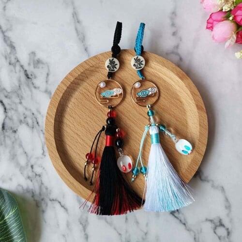 1Pcs Mo Dao Zu Shi Key Ring Cosplay Prop Tassel Ornament Cute Car Pendant Keychain Bag Pendant Accessories Decorations
