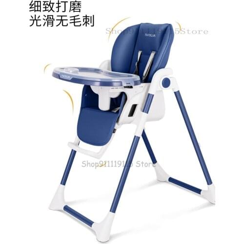 Baby Dining Chair Family Dining Table Chair Multifunctional Portable Folding Baby Chair