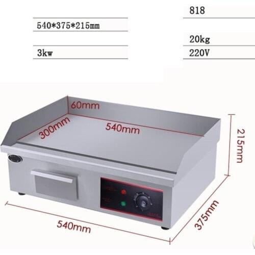 Barbacoa Korean Barbecue Portable Gril Asador Parrilla Electrica Commercial Grill Bbq Churrasqueira Kebab Electrical Barbeque