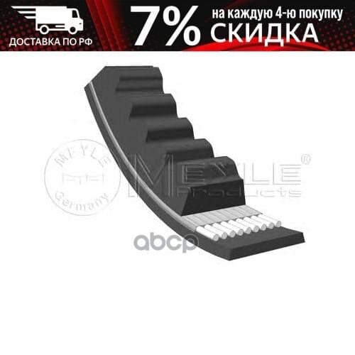 Системы АБС Meyle China At AliExpress