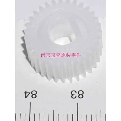 New Original Kyocera GEAR Z31S WTB for:TA4002i 5002i 6002i 2552ci 3252ci 3552ci 4052ci 5052ci 6052ci