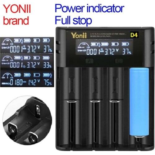 YONII 18650 Charger 4-slot 21700 Lithium Battery 4-slot 26650AA5 Ni-MH LCD Charger USB interface