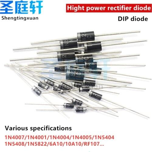 50pcs/lot 1N4007 10A10 1N5408 1N5819 1N4001 5822 Rectifier Diode Stage IN4007 Straight Plug
