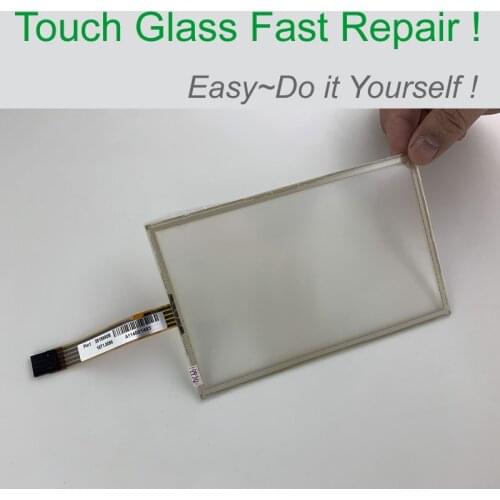 AMT 2525 AMT2525 7 inch 5 wire Touch Screen Glass for operation Panel repair~do it yourself, Have in stock