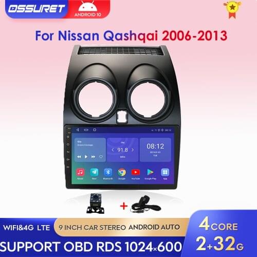 Car Stereo Radio Multimidia Video Player GPS Android10 For Nissan Qashqai 2006-2013 Carplay Quad Core Bluetooth Wifi Map FM 2Din