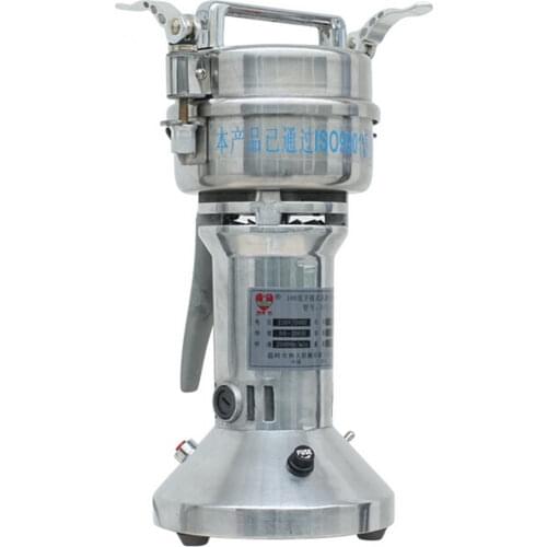 100g Electric Portable Universal Mills Small Household Mill Powder Machine ATT