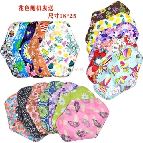 5 pieces mixed color bamboo charcoal daily pads night sanitary napkins bamboo fiber menstrual hygiene pads