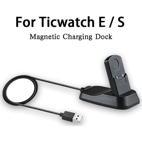 USB Charging Dock Magnetic Portable Fast Power For Ticwatch S Watch Wireless Charger Cable Adapter For Ticwatch E Smart Watch