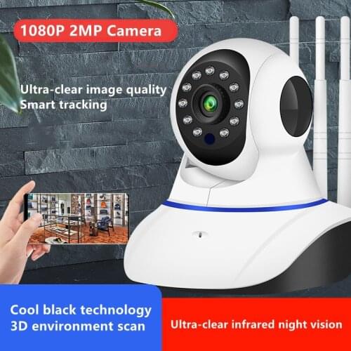1080P IP Camera Automatic Tracking Home Security Indoor Camera Surveillance Wireless WiFi 2MP HD Camera Two-way Voice Camera