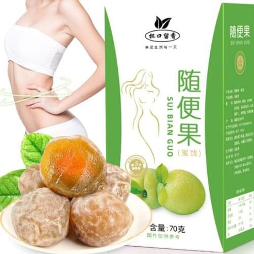 7pcs Candied Green Enzyme Plum Can Detoxification/net Intestine/clear Fat/beauty/acne Natural Diet Weight Loss Slimming Products