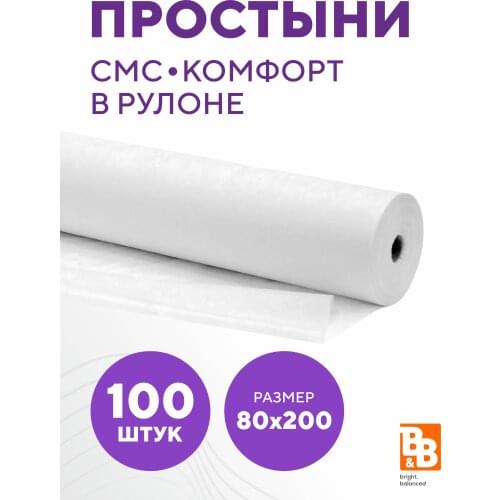 B&B bright&balanced Home Textiles