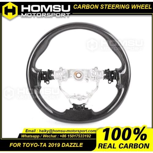 Custom alcantar carbon fiber steering wheel For Toyota 2019 dazzle racing wheel convertible carbon fiber steering wheel