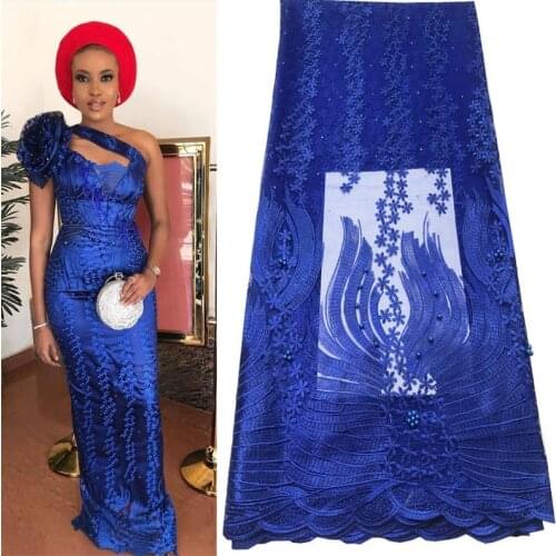 African Lace Fabric 5 Yards/Lot Gorgeous Pearl Beaded Lace Fabric In 5 Colors Newest