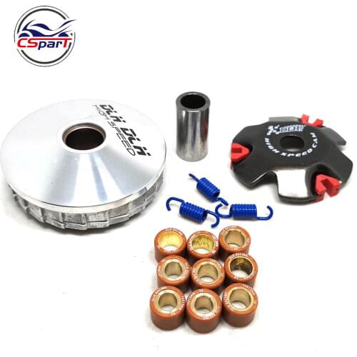 Performance CVT Variator Front Clutch Drive Pulley Kit for GY6 50 50cc DIO 50cc 139QMB 139QMA Moped scooter ATV