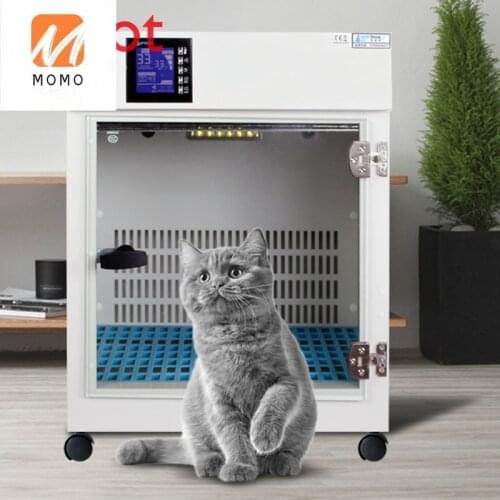 Pet Hair Blowing Machine Dryer Household Dog Bath Supplies Pet Water Dispenser Drying Baker for Pet Teddy Dog Grooming