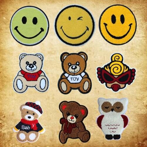 Cute cartoon Rou chenille bear happy animal doll patch clothing childrens decoration repair embroidery jacket sewing decals