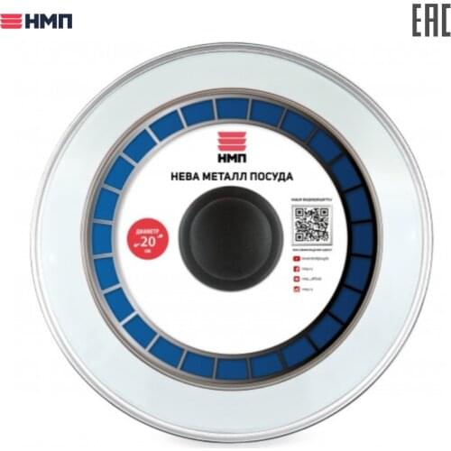 Прочие детали кухонных принадлежностей НМП China At AliExpress