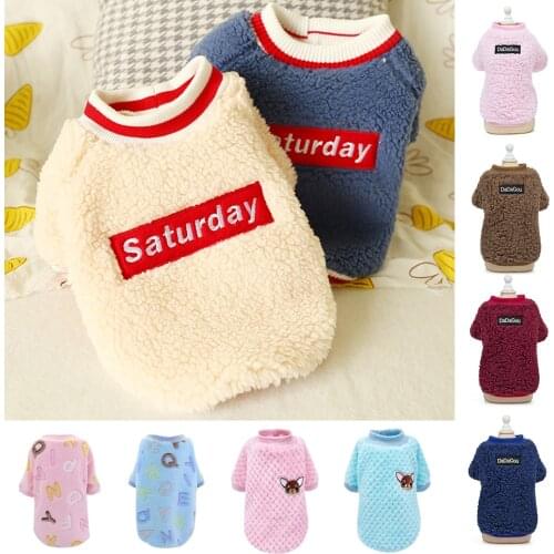 Puppy Dog Clothes Winter Warm Pet Dog Cat Clothes Hoodies For Small Dogs Cats Chihuahua Yorkshire Coat Outfit Pet Clothing