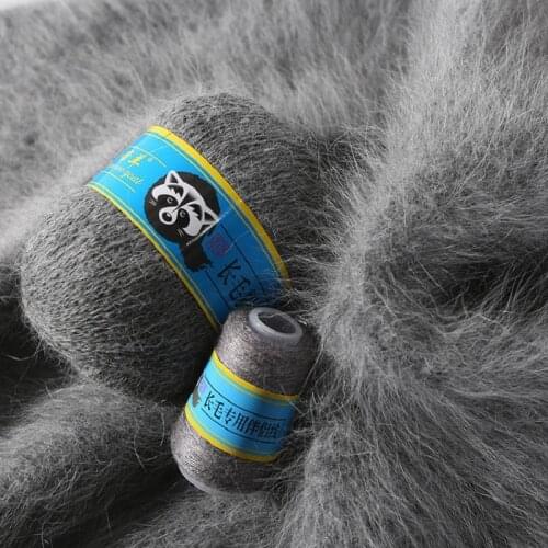 50+20g/set Long Plush Mink Cashmere Yarn Fine Quality Hand-Knitting Thread For Cardigan Scarf Suitable for Woman Drop Shipping