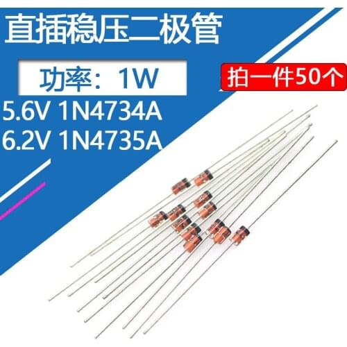 50pcs/lot 1N4734A Zener diode 5.6V Straight glass tube 1W stabilized diode 6.2v 1w 1N4735A
