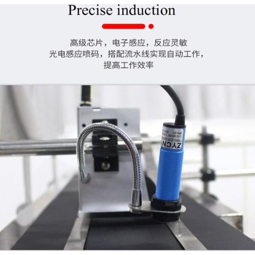 Factory mask printer Automatic coding machine Online Inkjet Printer Thermal Inkjet TIJ Printer for automatic conveyor belt