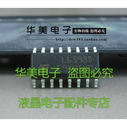 Free Delivery.L6598D Genuine LCD power management chip [ SMD ]