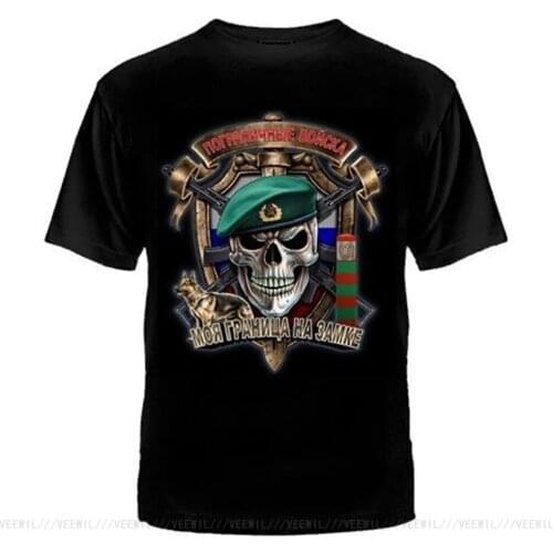 GRENZTRUPPE RUSSLAND T-Shirt SPEZNAS FSB ELITE RUSSIAN ARMY KGB CCCP Brand Fashion T Shirt