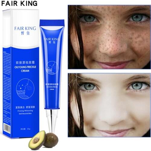 20g Dark Spot Corrector Skin Whitening Fade Cream Lightening Blemish Removal Serum Reduces Age Spots Freckles Face Cream TSLM2