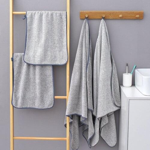 Adult bath towel set thickened soft bathroom swimming spa sports towel antibacterial bamboo charcoal fiber bath towel 70 × 140cm