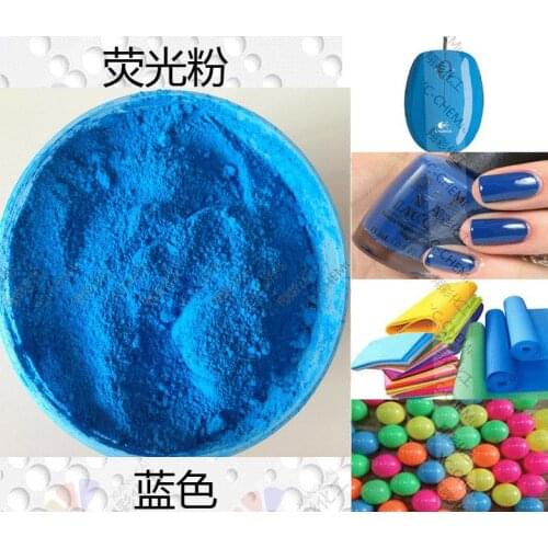 NEON Blue Color Fluorescent for nail polish, Phosphor Pigment Powder for Cosmetic&Painting&Printing,500g/lot Powder Fluoresce