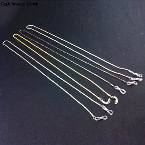 New Cord Sunglasses Lanyard Strap Necklace Metal Eyeglass Glasses Chain