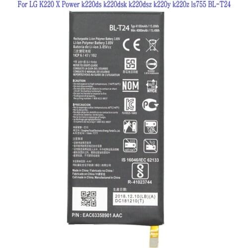 Ciszean 1x 4100mAh BL-T24 Replacement Battery For LG K220 X Power k220ds k220dsk k220dsz k220y k220z ls755 BL-T24