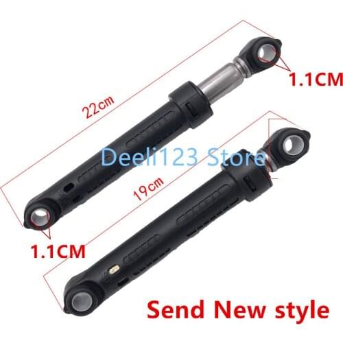 New for Washing machine shock absorber AKS PATENT ACV72909503 Shock absorber buffer