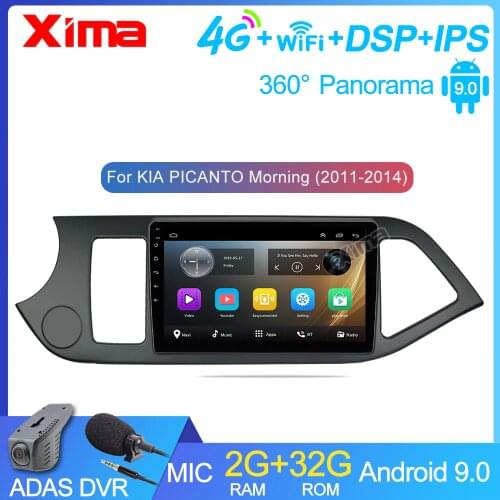 XIMA 2Din Android 9.0 4G LTE Radio DVD Car Multimedia Video Player For KIA PICANTO Morning 2011 2012 2013 2014 Navigation GPS